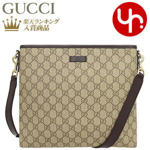 Gucci GG Plus Supreme Canvas Flat Crossbody Bag Beige Brown